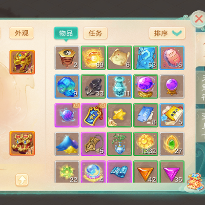 大话西游账号自由交易服长安城剑舞工作室编号:DH30719
区域等级：长安城（1转81男人）
版本价格：官方手机号💰28888
详情配置：仙器套男人  带十一件仙器四件二级神兵两件一级神兵  小范式吉祥果大黑马  还有三万玉