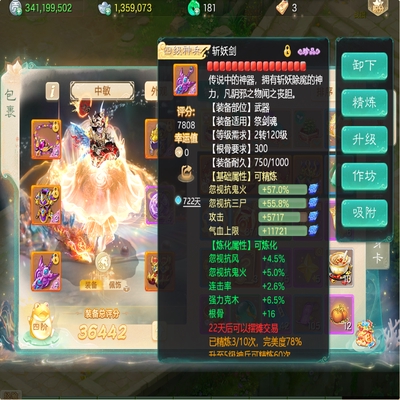 大话西游账号时间服一念如故剑舞工作室编号:DH40177
区域等级：一念如故（2转126男鬼）
版本价格：官方手机号💰17000
详情配置：三四混搭男鬼带四级盘子四级OS，子虚永，玄都珍陇，焕肤龙兔，大黑马，鹿蜀，跳砍范...